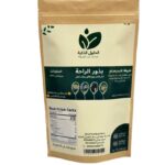 بذور الراحة – لعلاج القولون