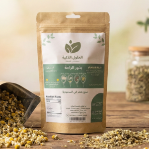 بذور الراحة – لعلاج القولون